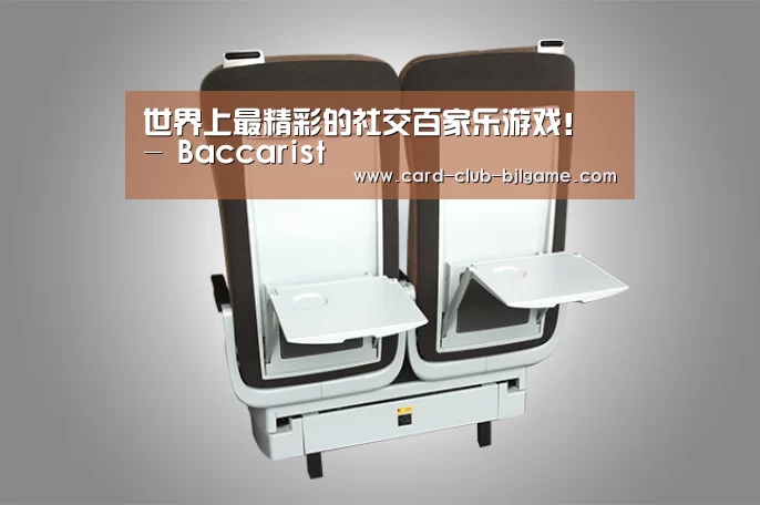 产品展示标题六