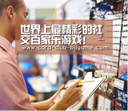 研发能力标题三